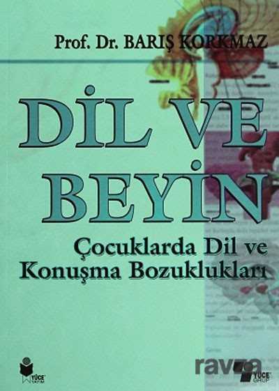 Dil ve Beyin - Yüce Yayınları