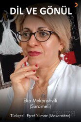 Dil ve Gönül - Cinius Yayınları