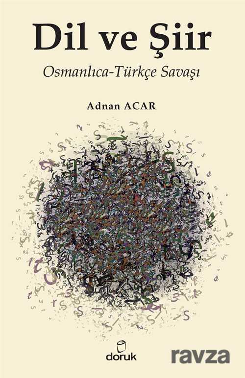 Dil ve Şiir - Doruk Yayınları