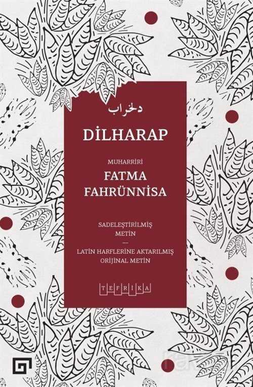 Dilharap - Koç Üniversitesi Yayınları