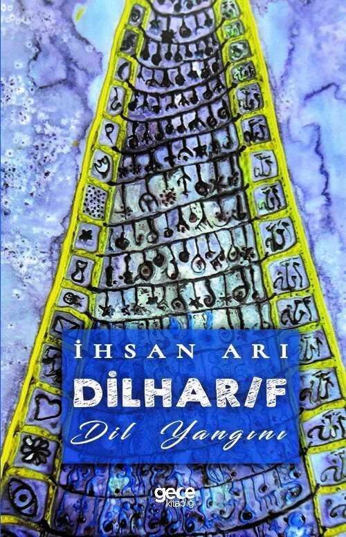 Dilhar/f - 1