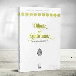 Dilimiz ve Kültürümüz (Ciltli) - Server İletişim