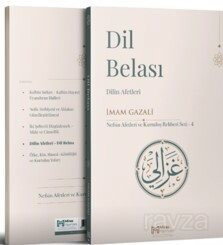Dilin Afetleri / Dil Belası - Miras Yayıncılık