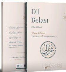 Dilin Afetleri / Dil Belası - 1