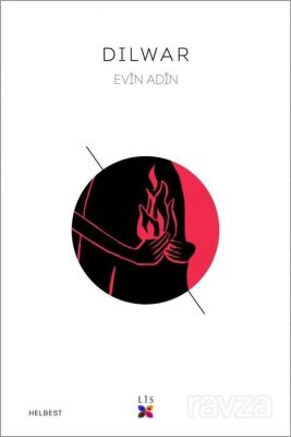 Dilwar - 1