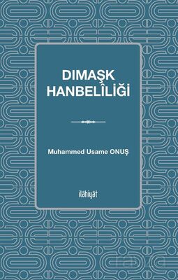 Dımaşk Hanbelîliği - 1