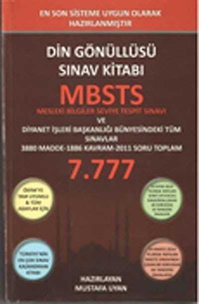 Din Gönüllüsü Sınav Kitabı (MBSTS) Mesleki Bilgiler ve Seviye Tespit Sınavı ve Diyanet İşleri Başkan - 1