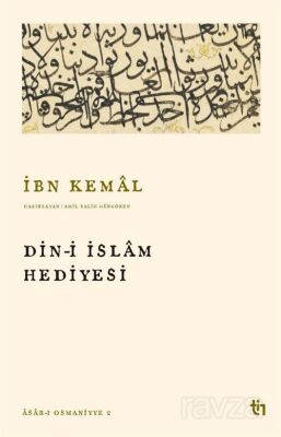 Din-i İslam Hediyesi - 1