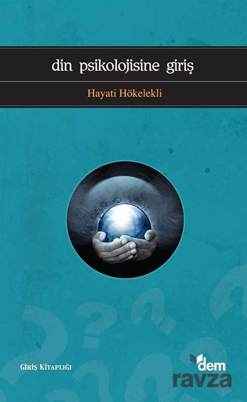 Din Psikolojisine Giriş - Dem Yayınları