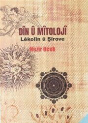 Din Ü Mitoloji - Sitav Yayınları