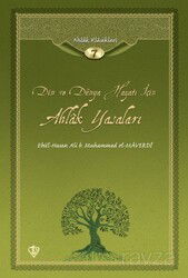 Din ve Dünya Hayatı İçin Ahlak Yasaları - Diyanet Vakfı Yayınları