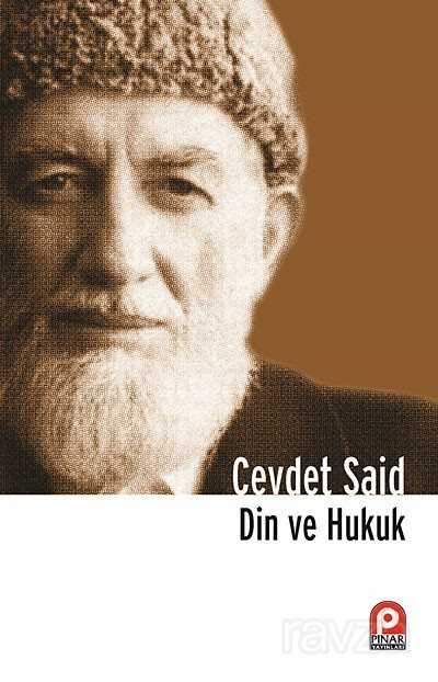Din ve Hukuk - Pınar Yayınları
