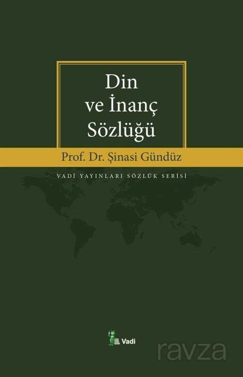Din ve İnanç Sözlüğü - Vadi Yayınları