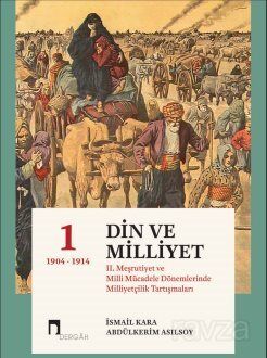 Din ve Milliyet (Ciltli) - 1