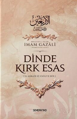 Dinde Kırk Esas - 1