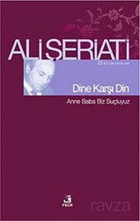 Dine Karşı Din - Fecr Yayınevi