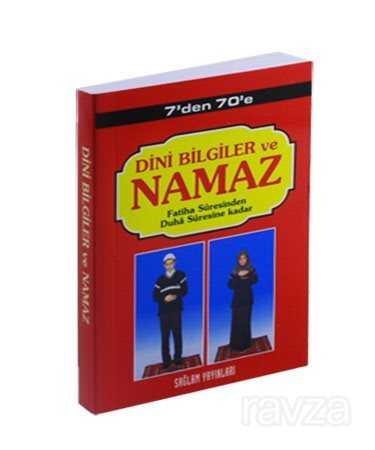 Dini Bilgiler ve Namaz Fatiha Suresinden Duha Suresine Kadar (Kod: 002) - Sağlam Yayınları