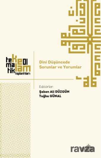 Dini Düşüncede Sorunlar ve Yorumlar - Endülüs