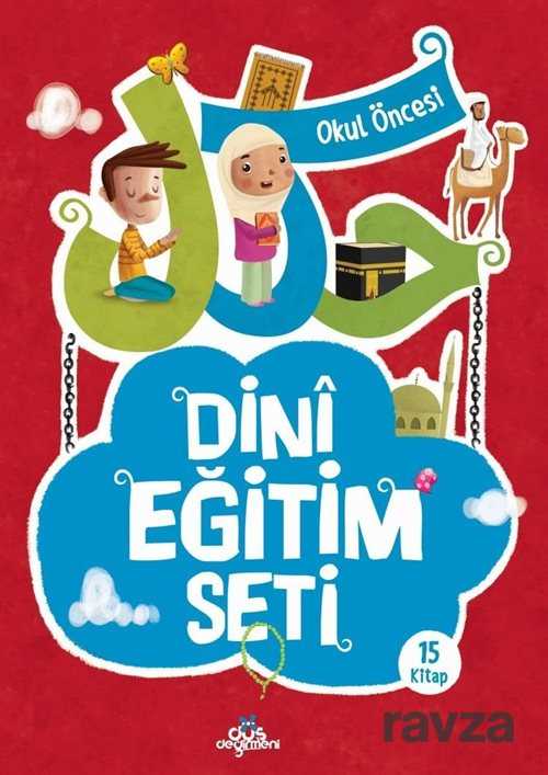 Dini Eğitim Seti (15 Kitap) - Düş Değirmeni Kitaplığı