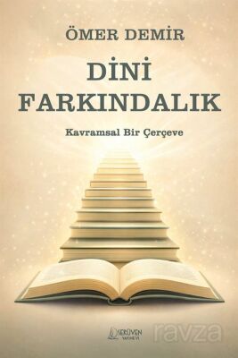 Dini Farkındalık - 1