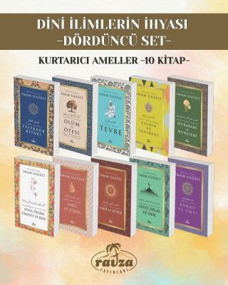 Dini Ilimlerin Ihyasi Kurtarici Ameller 10 Kitap - 1