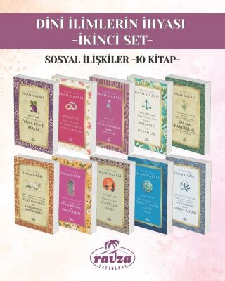 Dini Ilimlerin Ihyasi Sosyal Iliskiler 10 Kitap - 1