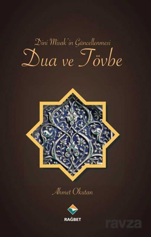 Dini Misak'in Güncellenmesi Dua ve Tövbe - Rağbet Yayınları - Kampanya