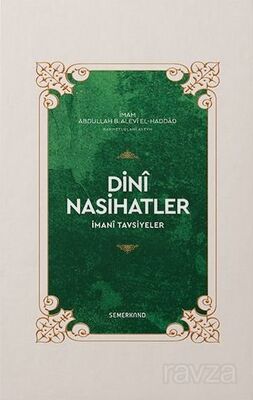 Dini Nasihatler - 1