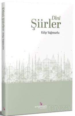 Dini Şiirler 1 - 1