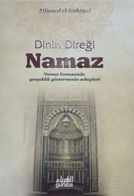 Dinin Direği Namaz (Çanta Boy) - 1