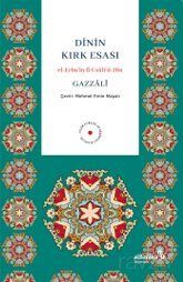 Dinin Kırk Esası - 1