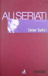 Dinler Tarihi-1 - Fecr Yayınevi