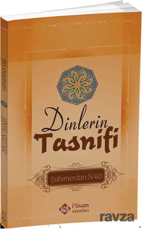 Dinlerin Tasnifi - İtisam Yayıncılık