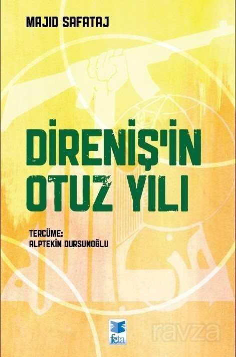 Direniş'in Otuz Yılı - 13