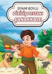 Diriliş Destanı Çanakkale - Cağaloğlu Yayınevi