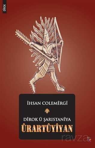 Dirok u Şarıstaniya Urartuyiyan - Lis Yayınları