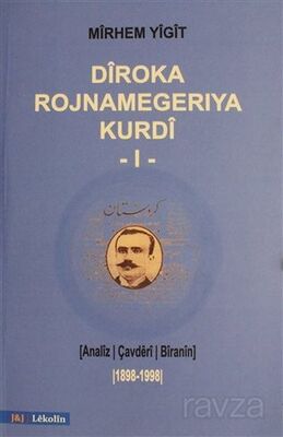 Diroka Rojnamegeriya Kurdi 1 - 1