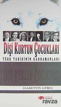 Dişi Kurdun Çocukları - Berikan Yayınevi