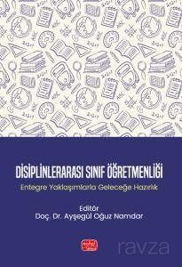Disiplinlerarası Sınıf Öğretmenliği - 1