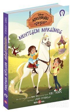 Disney Atkuyruğu Çiftliği Muhteşem Maksimus 1 - 1