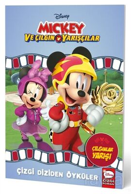 Disney - Mickey ve Çılgın Yarışçılar - Çizgi Diziden Öyküler - 1