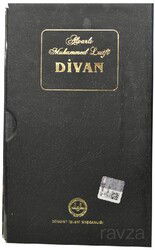 Divan Alvarlı Muhammed Lütfi - Diyanet İşleri Başkanlığı