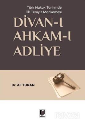 Divan-ı Ahkam-ı Adliye - 1