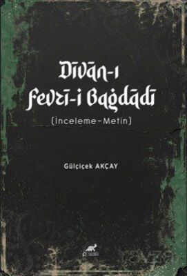 Divan-ı Fevzi-i Bagdadi - 1