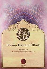 Divan-ı Hazret-i Üftade - Revak Kitabevi