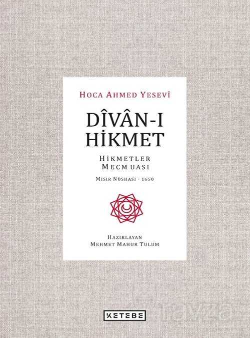 Divan-ı Hikmet - Ketebe Yayınevi