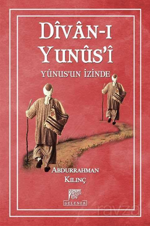 Divan-ı Yunus'i - 1