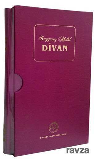 Divan Kaygusuz Abdal - Diyanet İşleri Başkanlığı