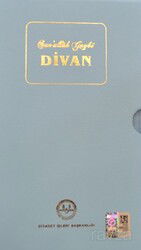 Divan Sun'ullah Gaybi - Diyanet İşleri Başkanlığı