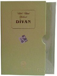 Divan Vahib Ümmi Halveti - Diyanet İşleri Başkanlığı